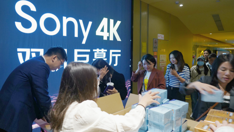 国产福利91精品一区二区三区