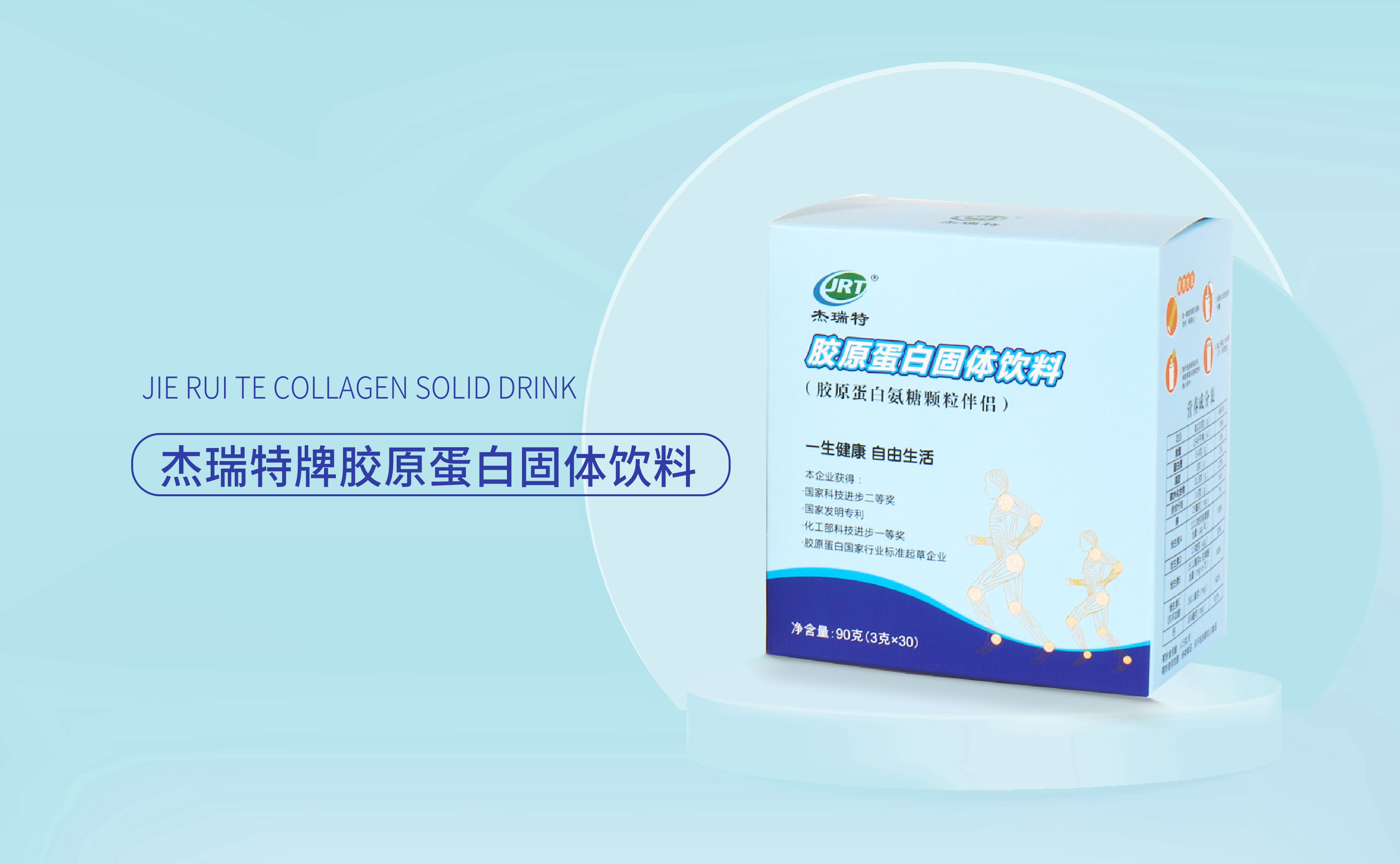 国产福利91精品一区二区三区