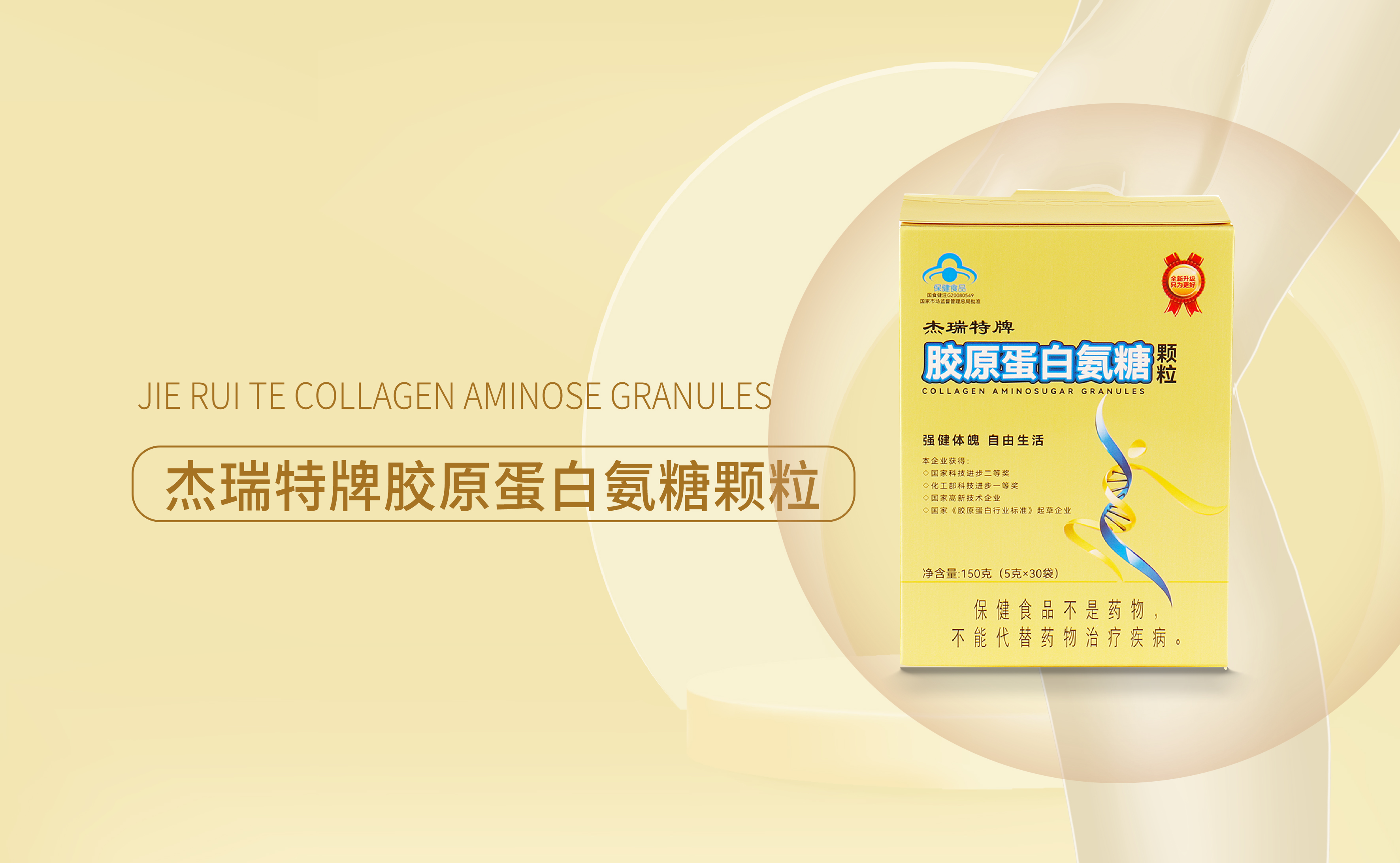 国产福利91精品一区二区三区