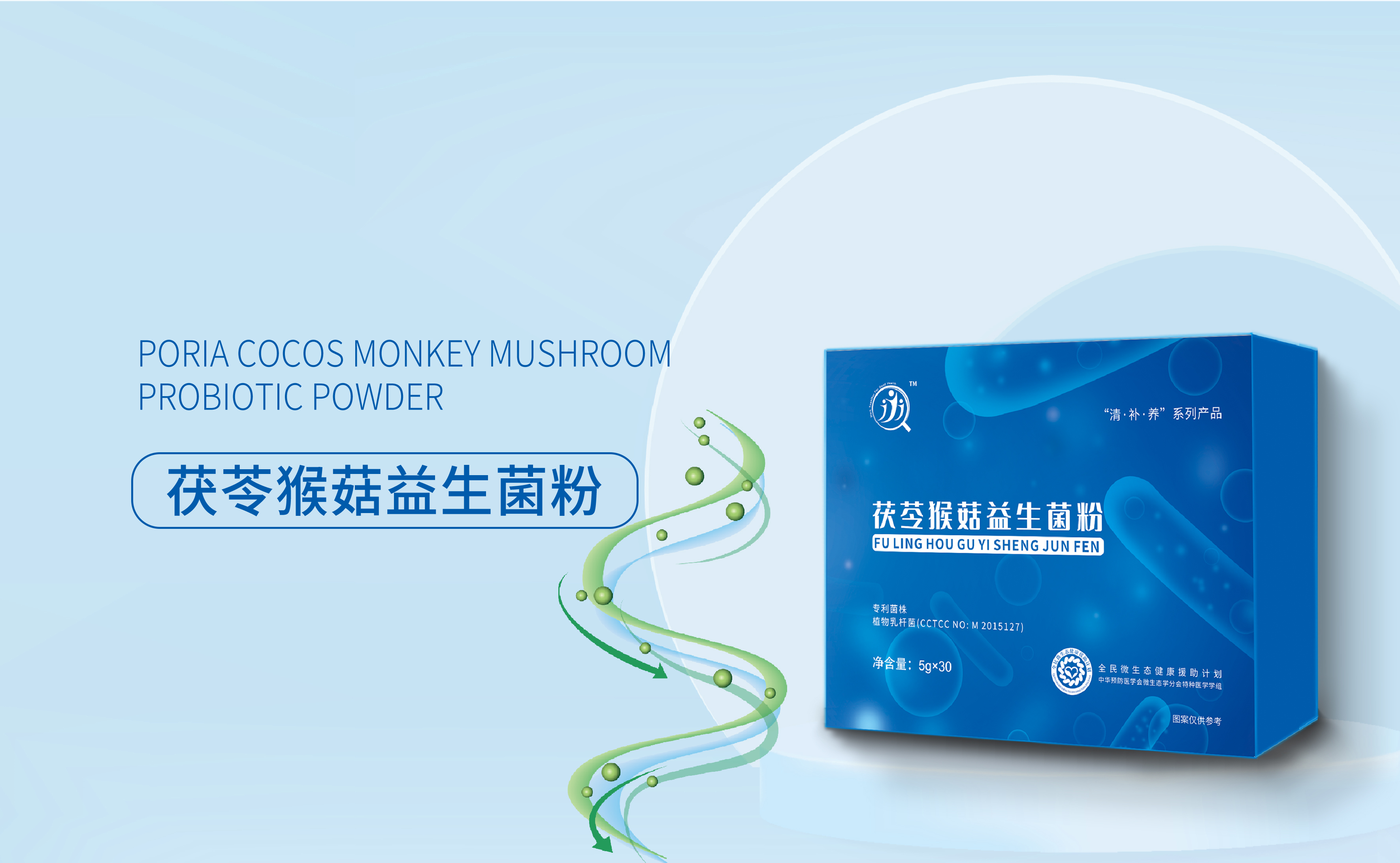 国产福利91精品一区二区三区