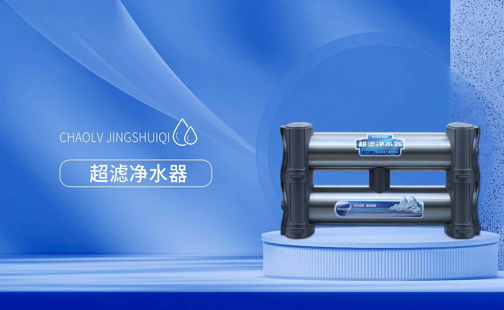 国产福利91精品一区二区三区