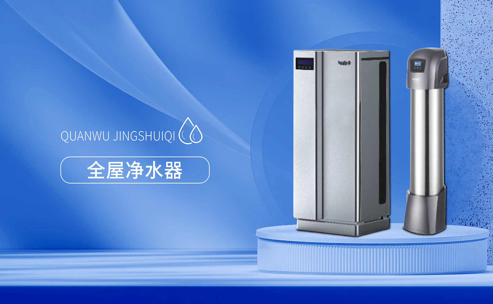 国产福利91精品一区二区三区