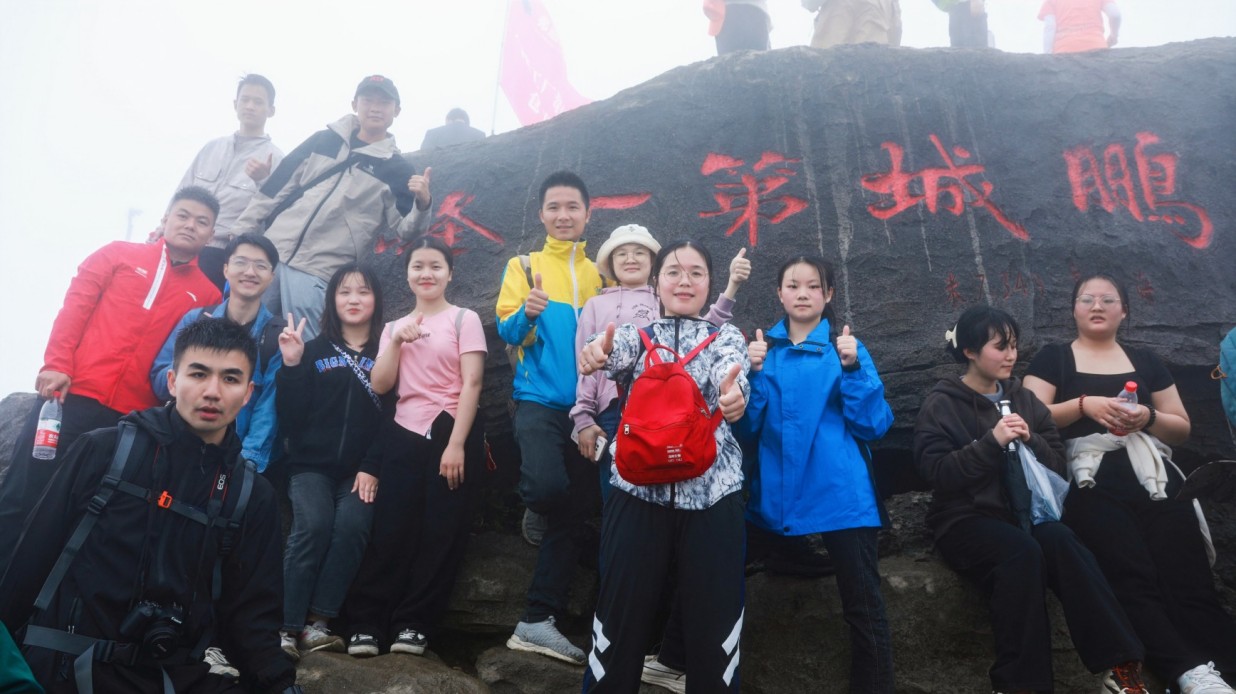 国产福利91精品一区二区三区