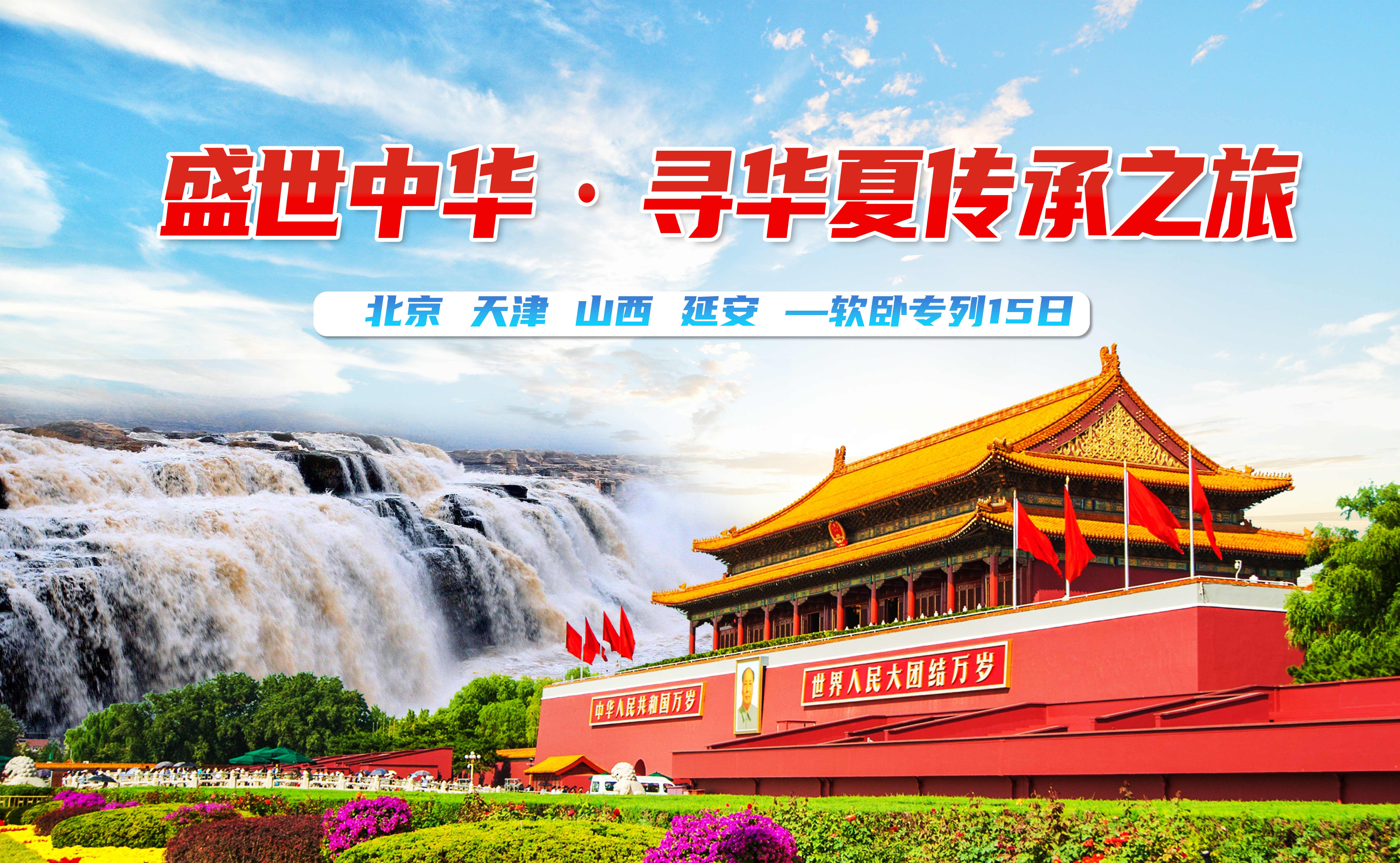 国产福利91精品一区二区三区