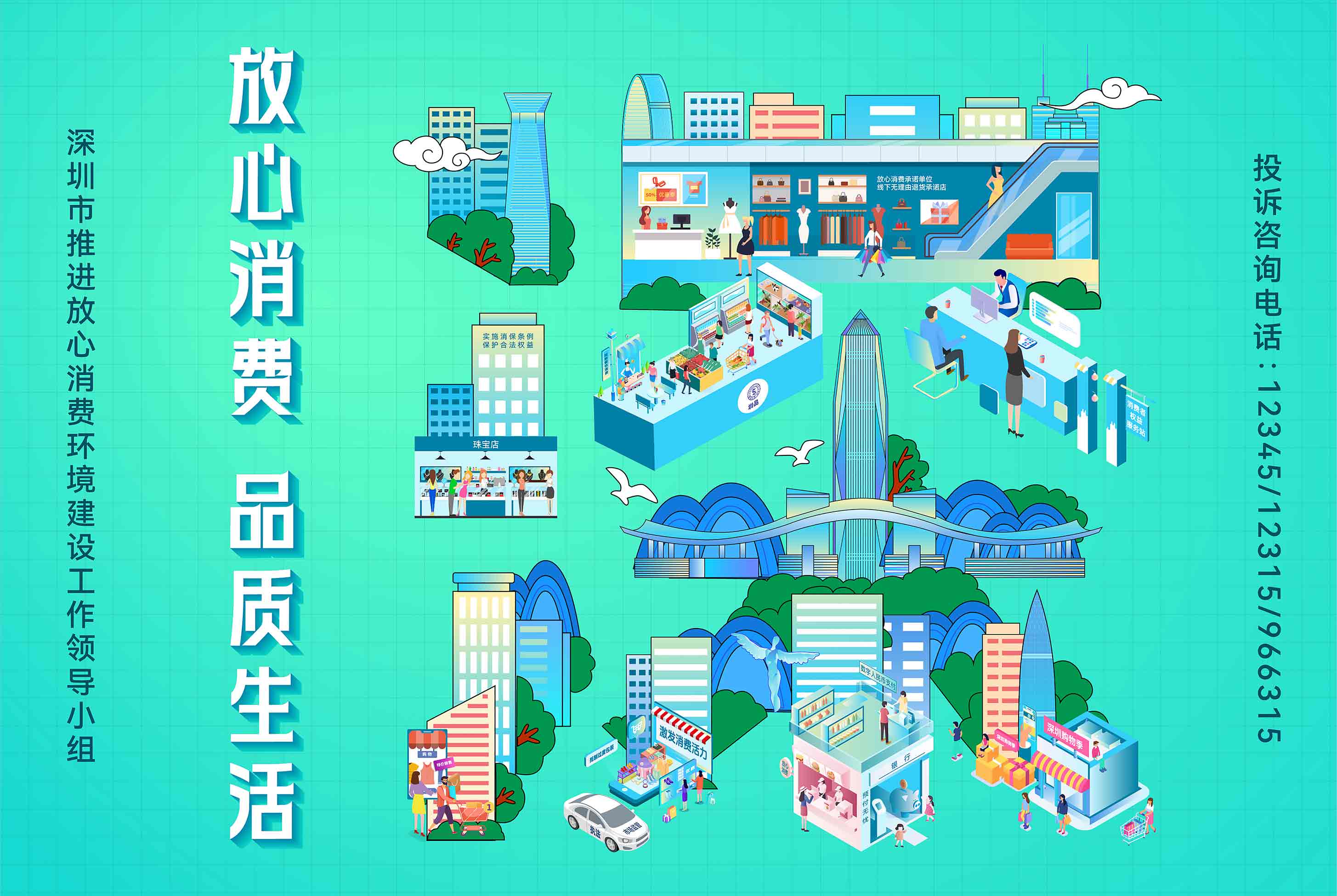 国产福利91精品一区二区三区