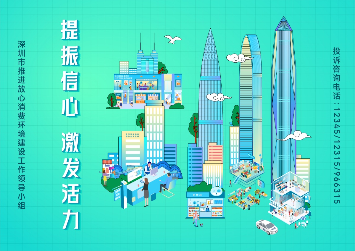 国产福利91精品一区二区三区