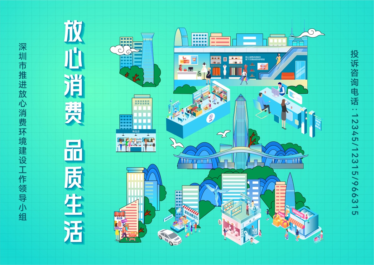 国产福利91精品一区二区三区