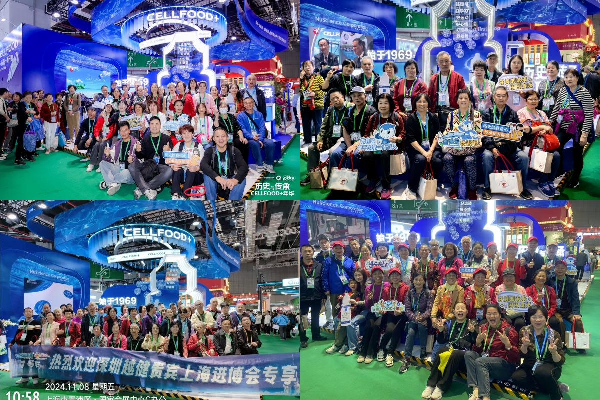 国产福利91精品一区二区三区