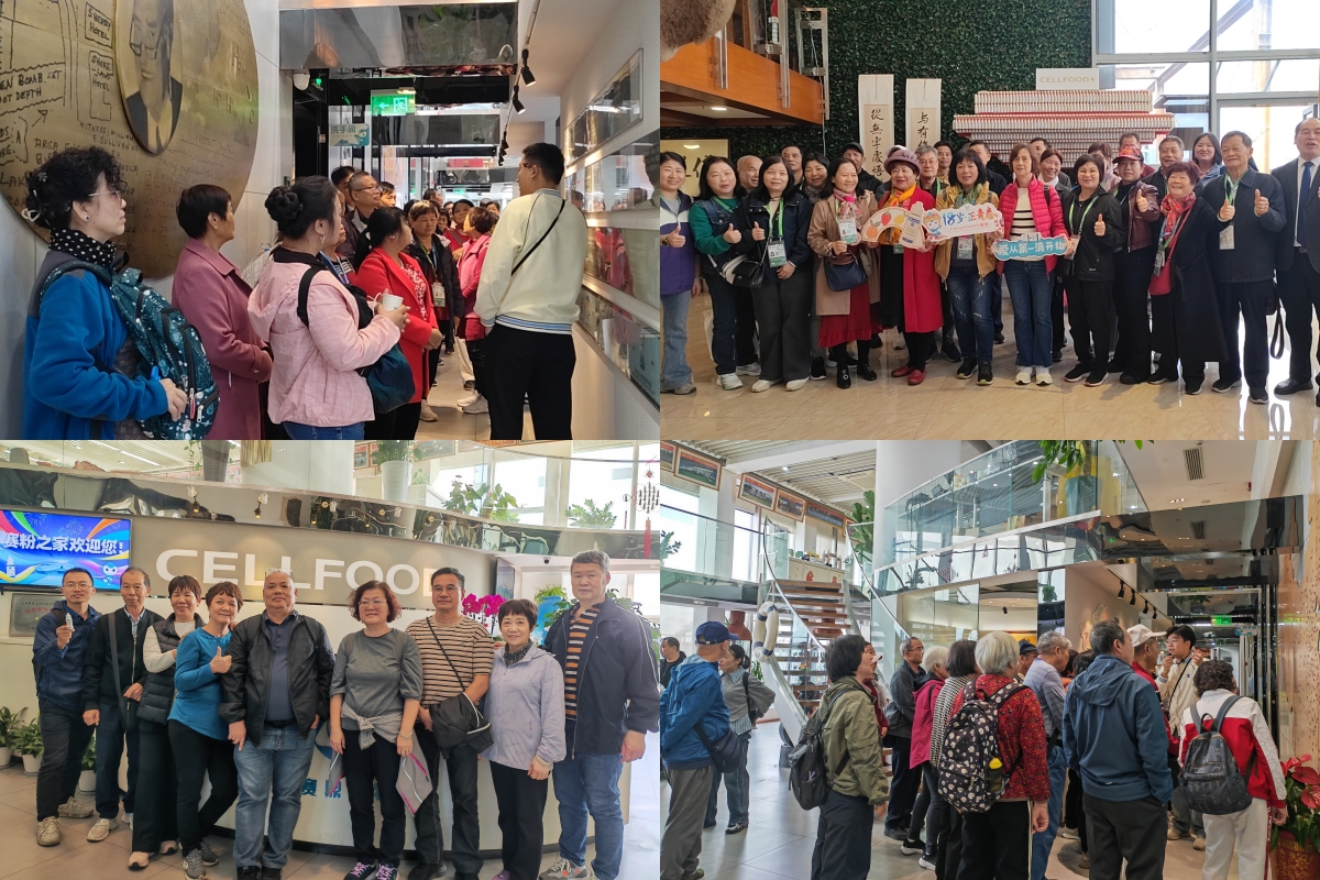 国产福利91精品一区二区三区