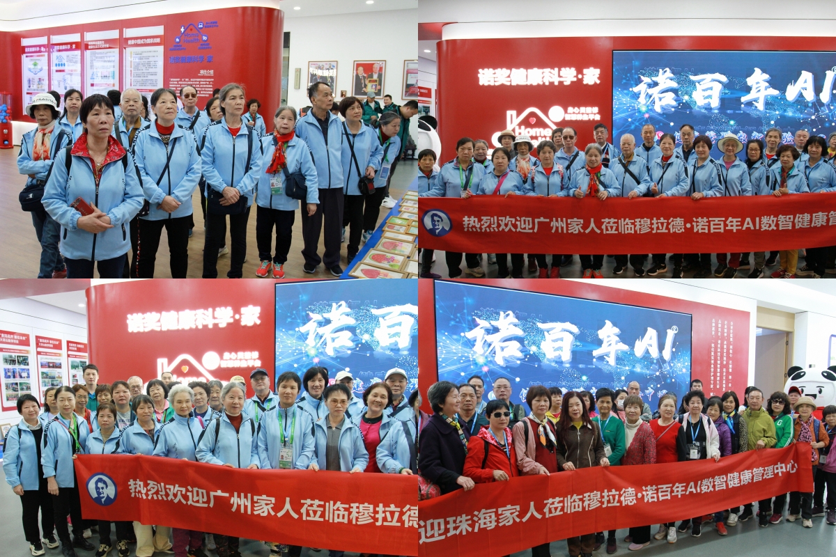 国产福利91精品一区二区三区