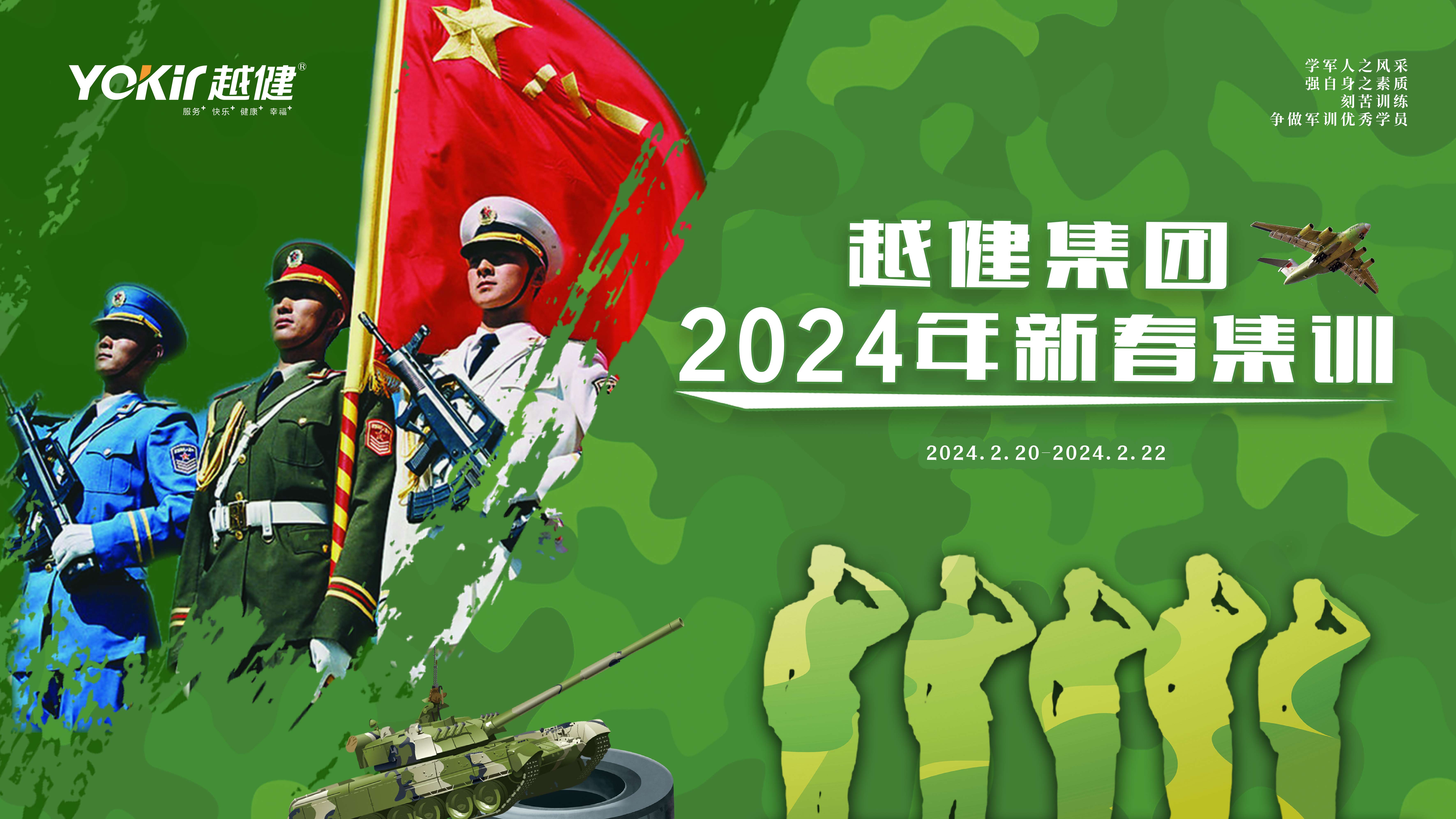 国产福利91精品一区二区三区