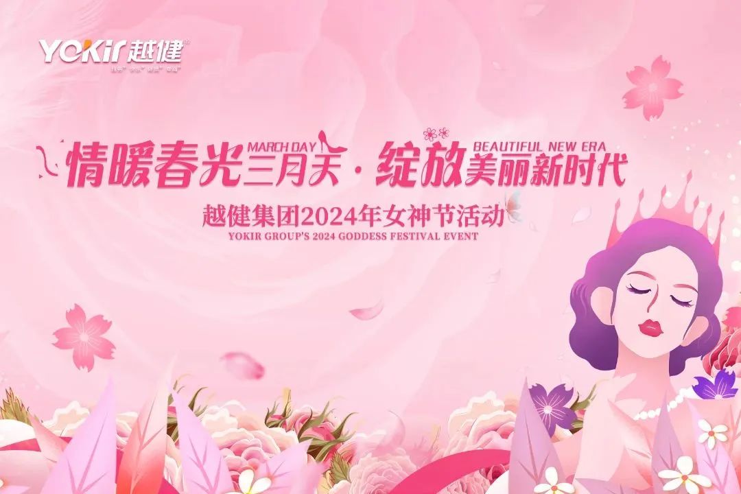 国产福利91精品一区二区三区