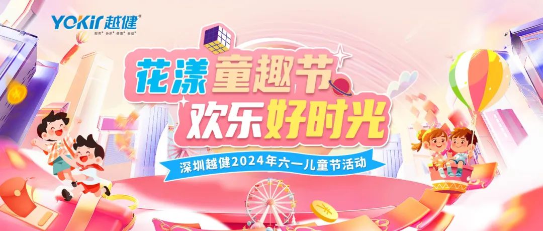 国产福利91精品一区二区三区