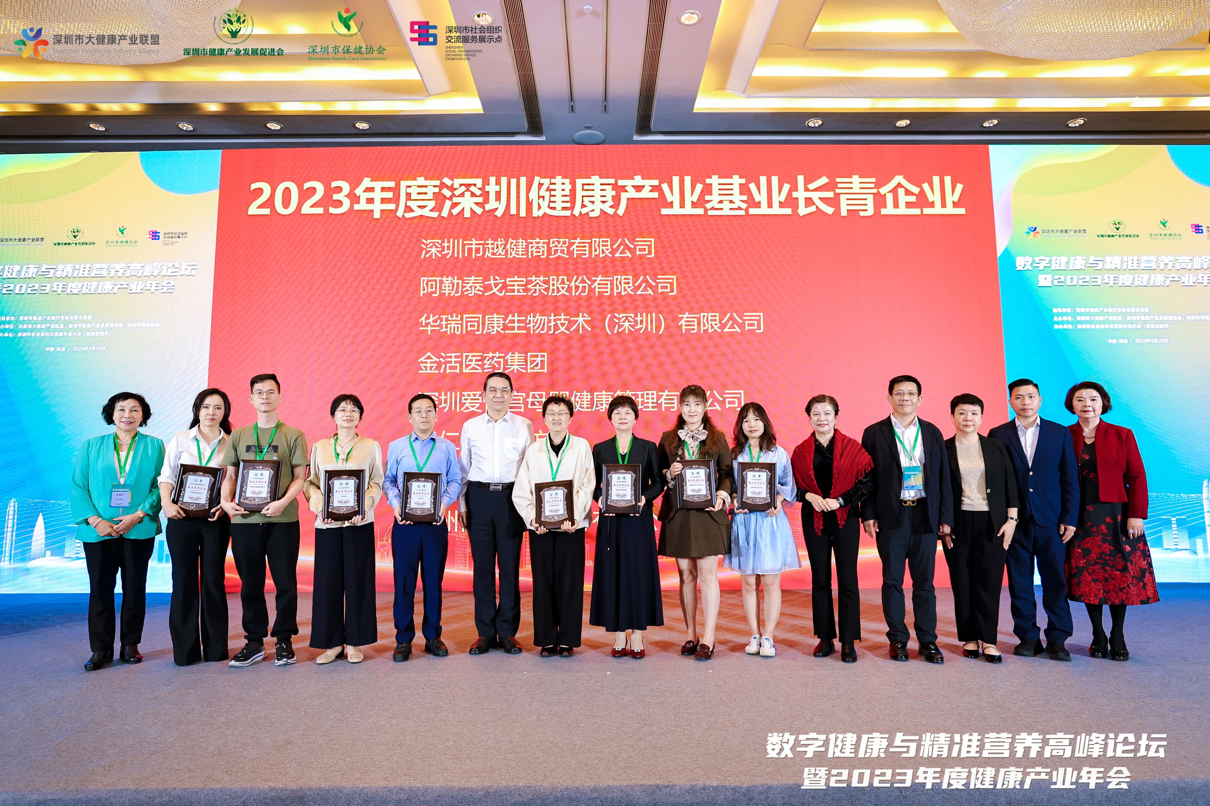 国产福利91精品一区二区三区