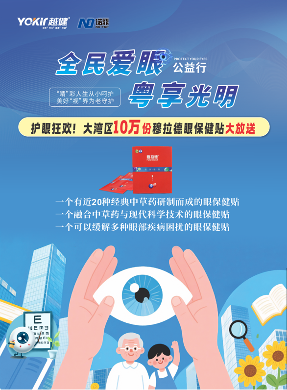 国产福利91精品一区二区三区