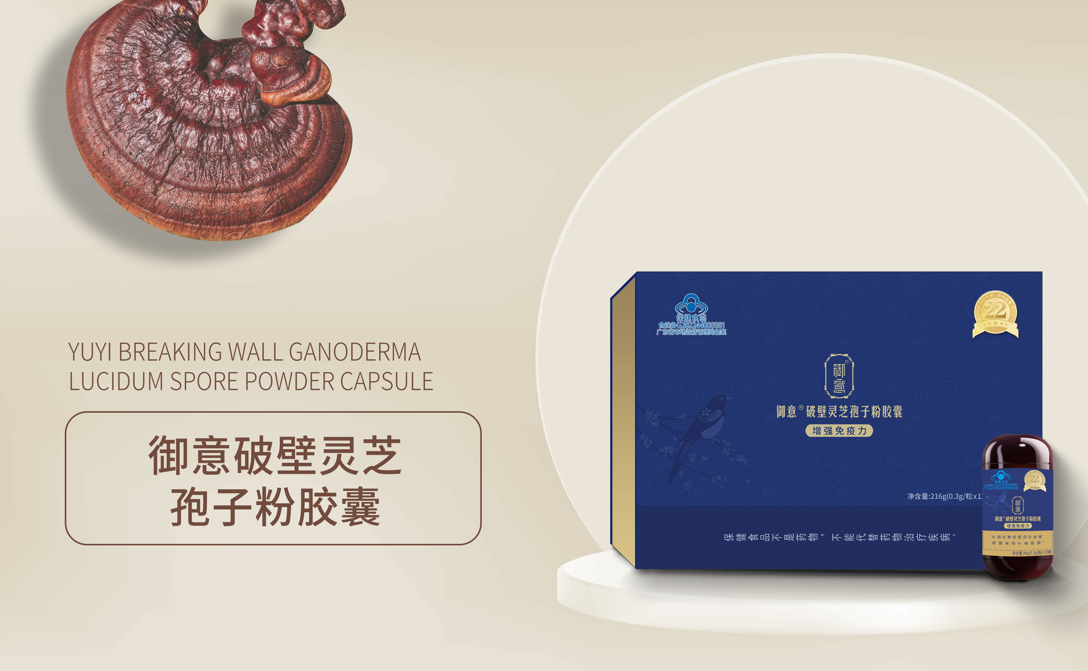 国产福利91精品一区二区三区