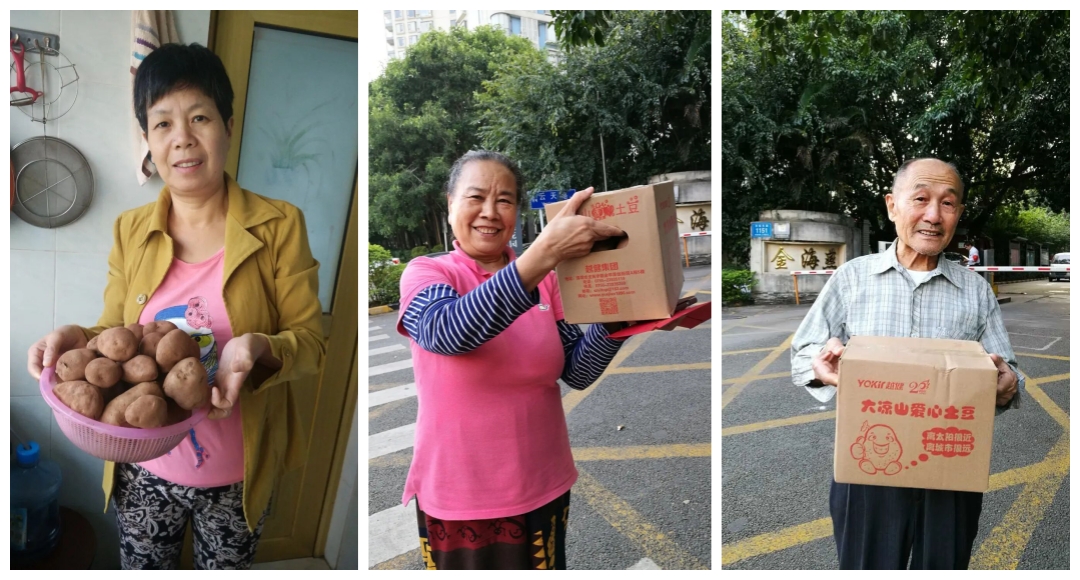 国产福利91精品一区二区三区