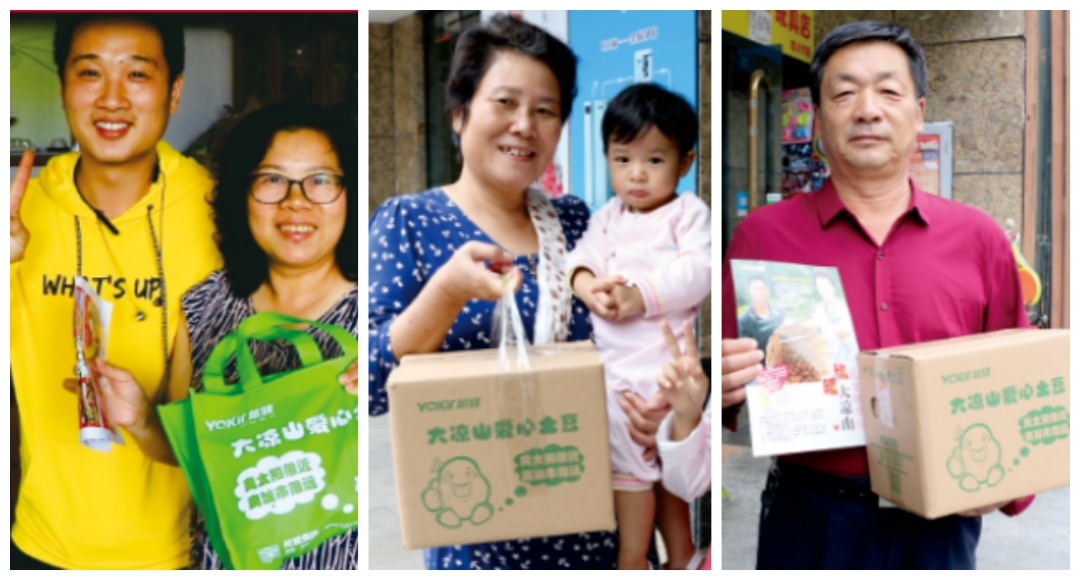 国产福利91精品一区二区三区