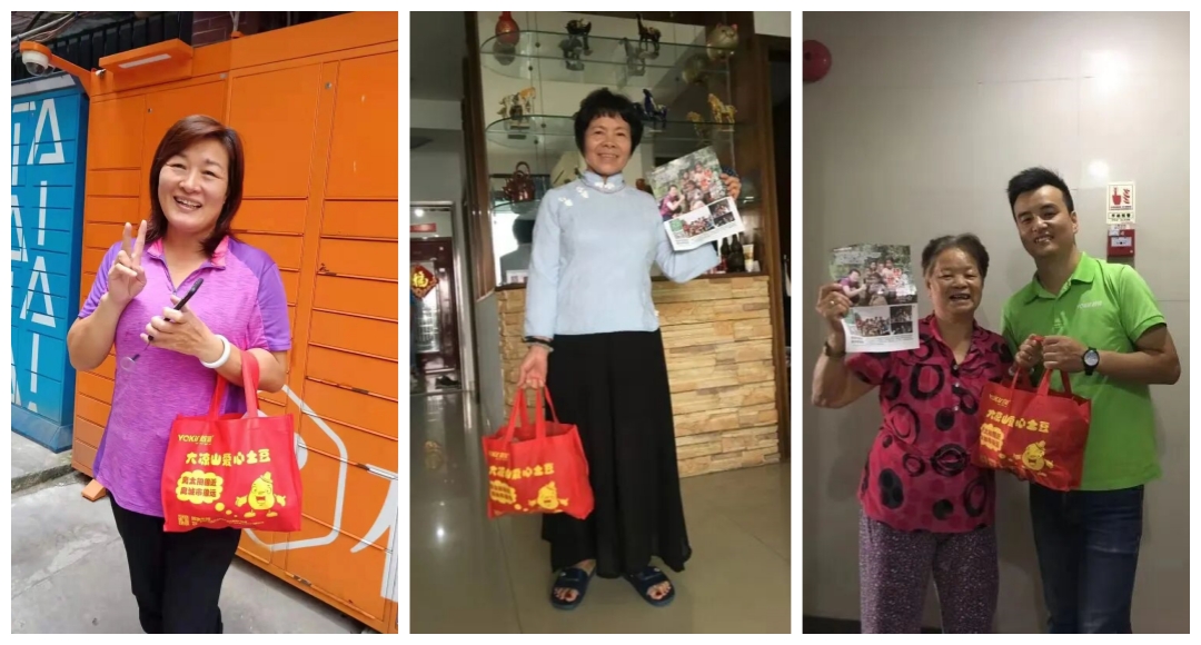 国产福利91精品一区二区三区