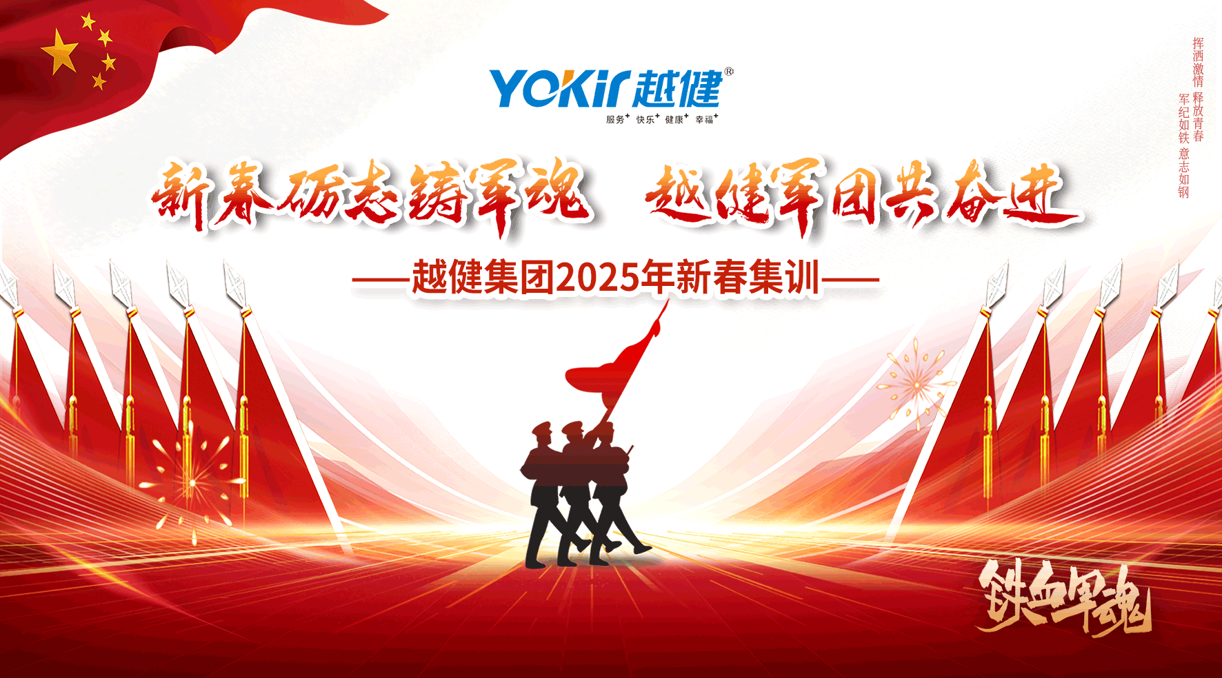 国产福利91精品一区二区三区