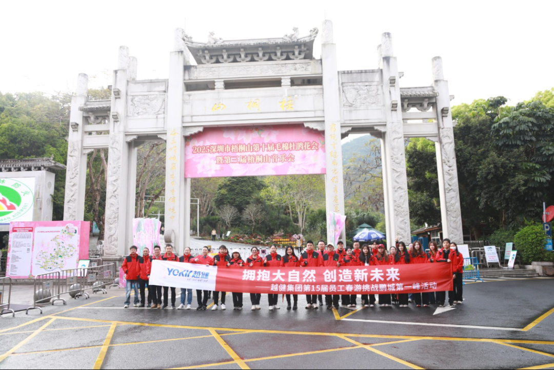 国产福利91精品一区二区三区