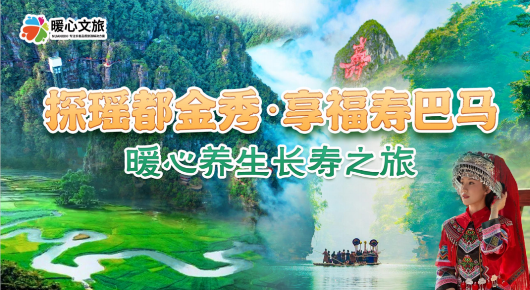 国产福利91精品一区二区三区