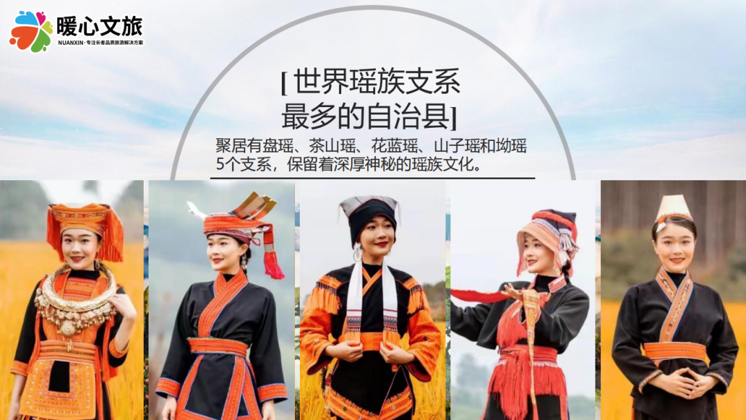 国产福利91精品一区二区三区