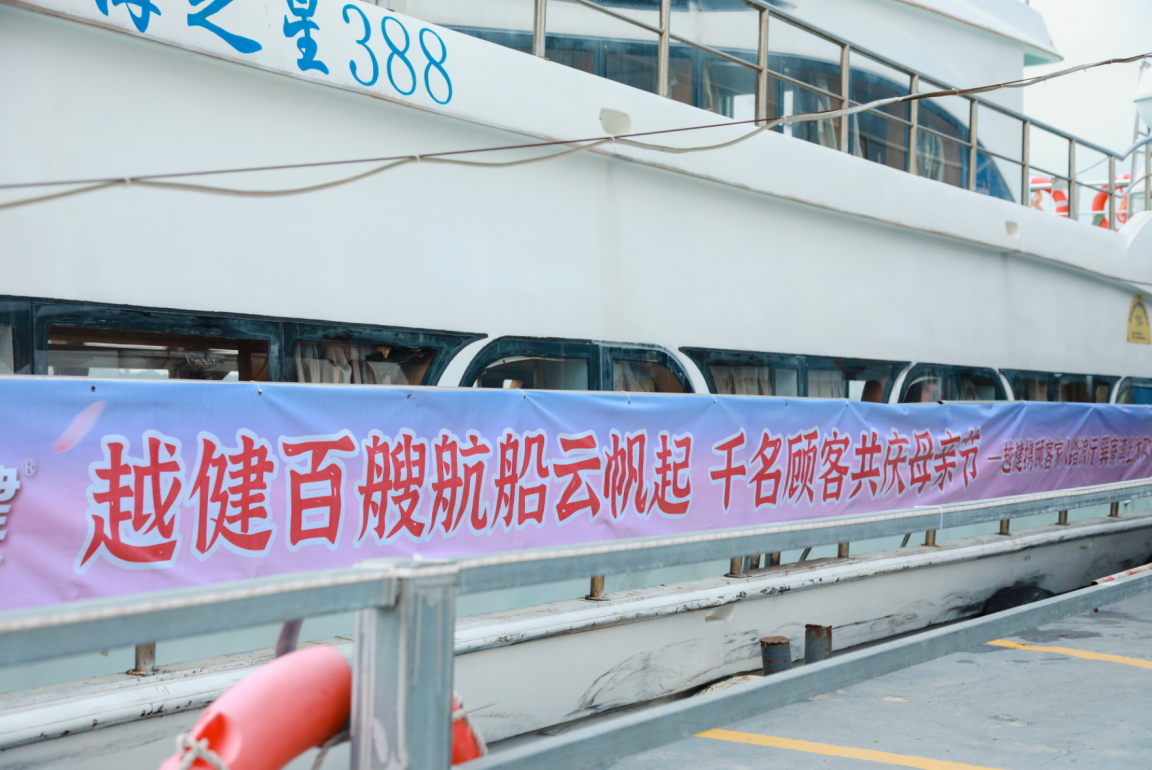 国产福利91精品一区二区三区