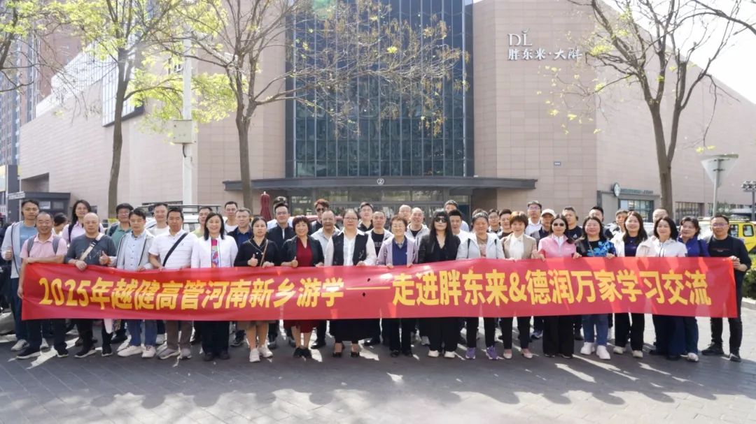 国产福利91精品一区二区三区